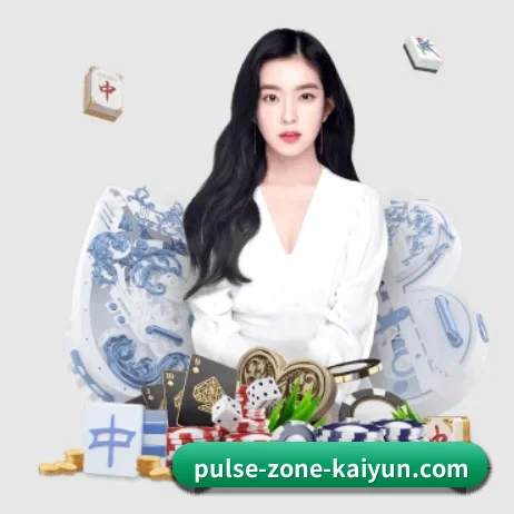 爱游戏 APP